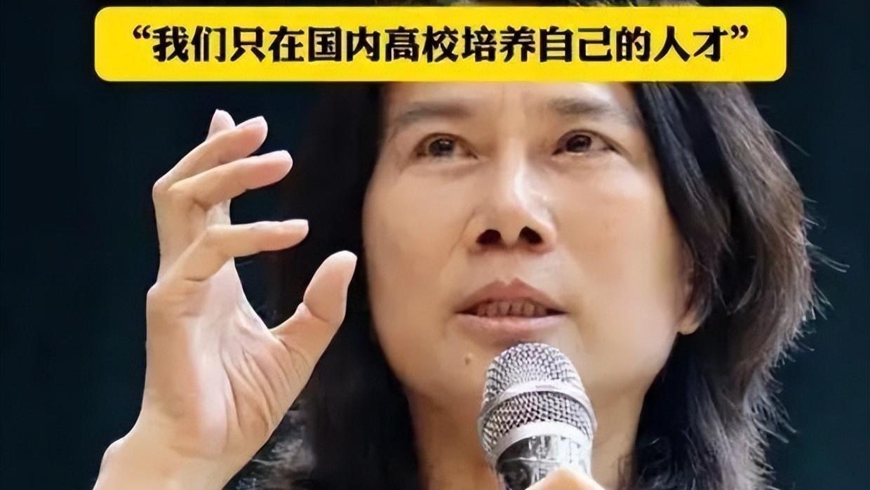 “不用海归派”言论被骂惨,遭董袭莹狠狠打脸,董明珠的话应验了