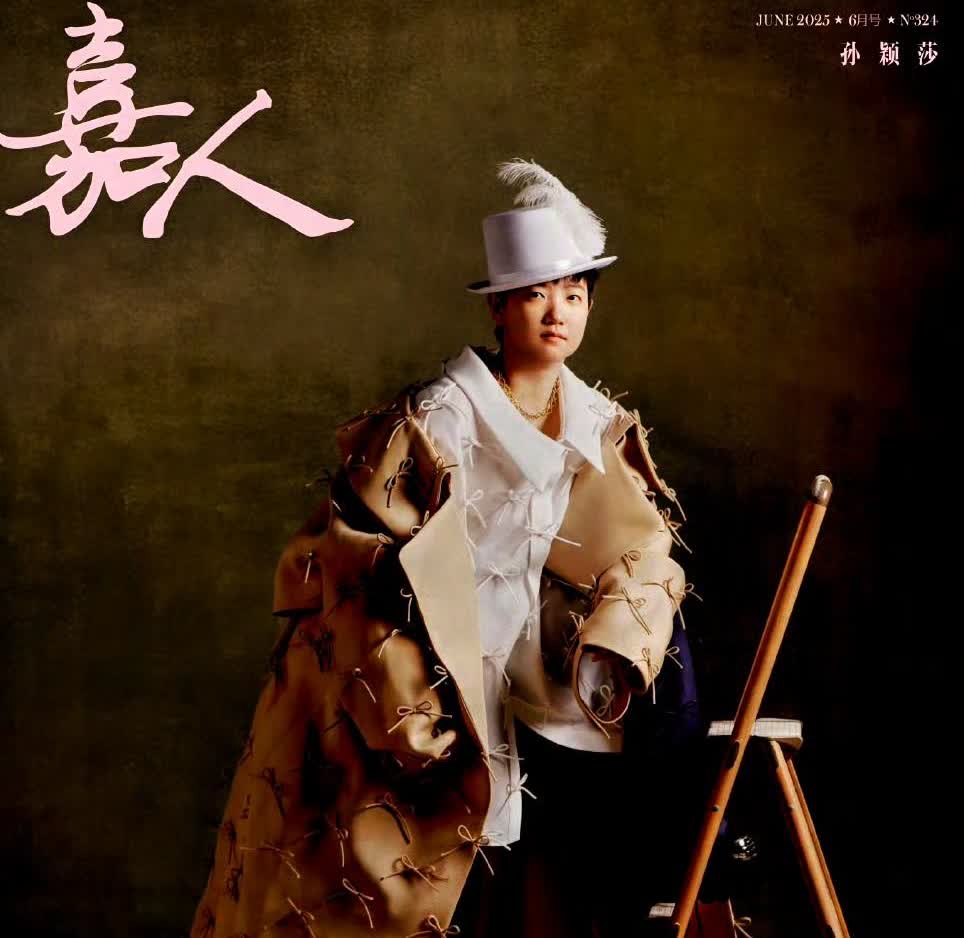 莎莎的新片终于来啦！这组照片拍出来的效果就像油画。第一张图这不就是妥妥的