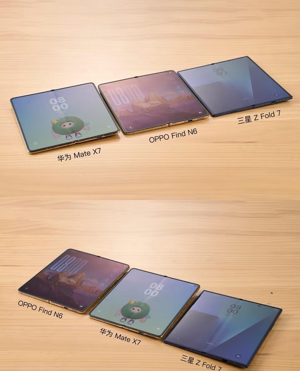OPPOFindN6的折痕是真的绝，多角度看都不明显，比华为三星直观上平整不