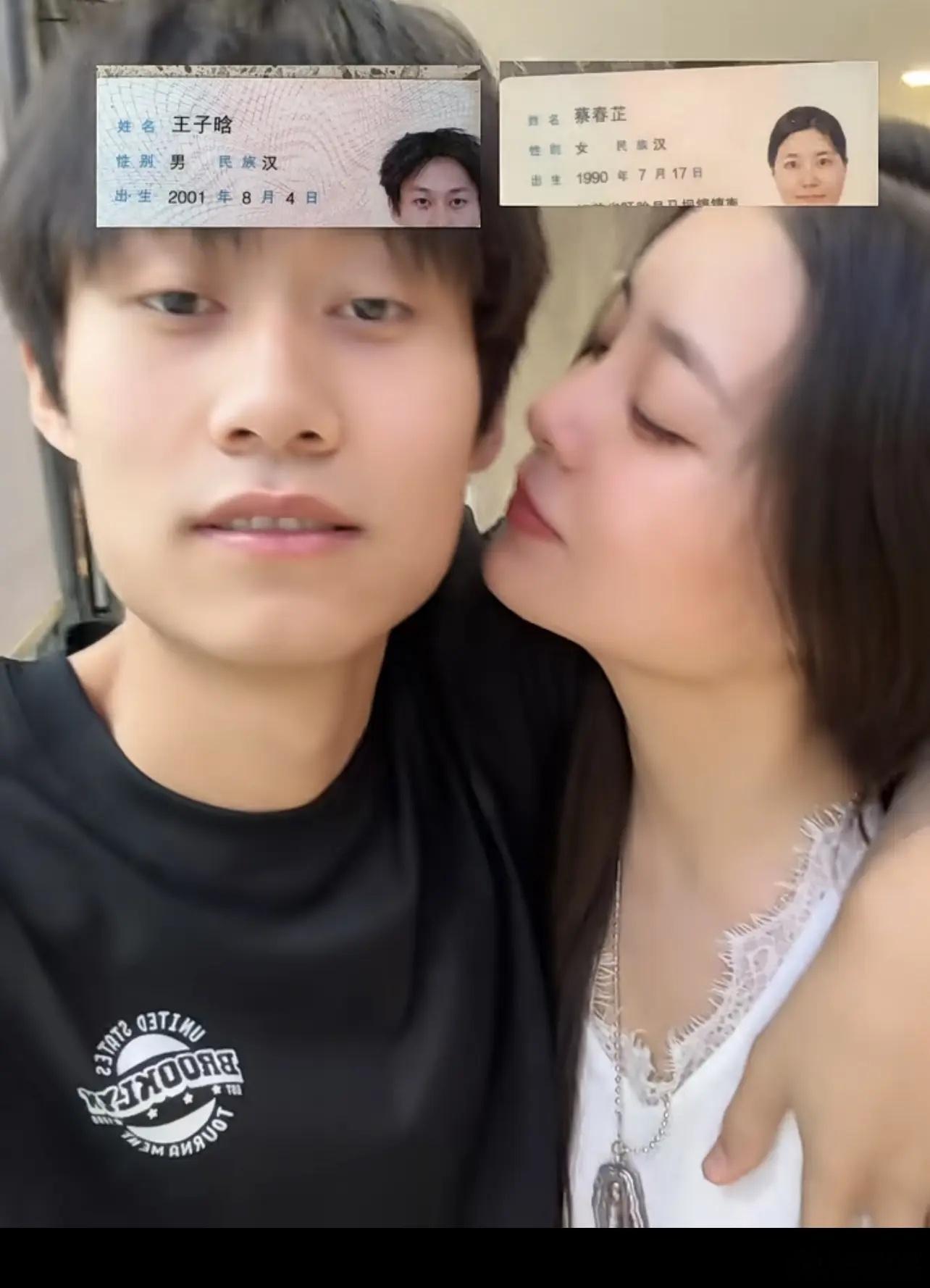 这是一步弯路都不想走了？​​​
