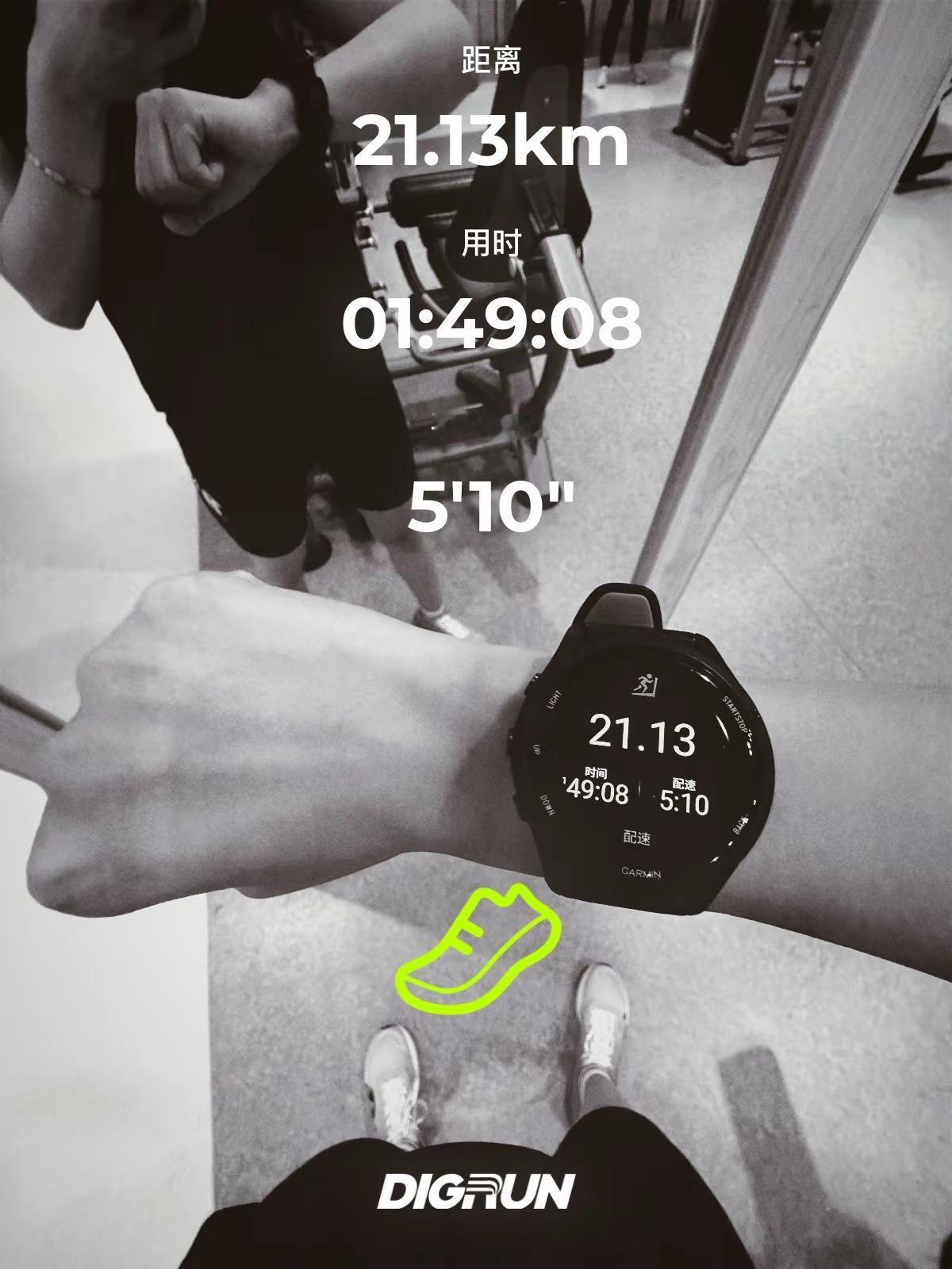 “自由是灵魂的氧气”