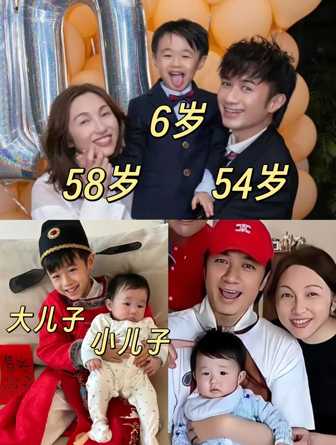 54岁的古巨基宣布二胎得子！不过最牛的还是他经纪人老婆陈韵晴，52岁生一胎，57