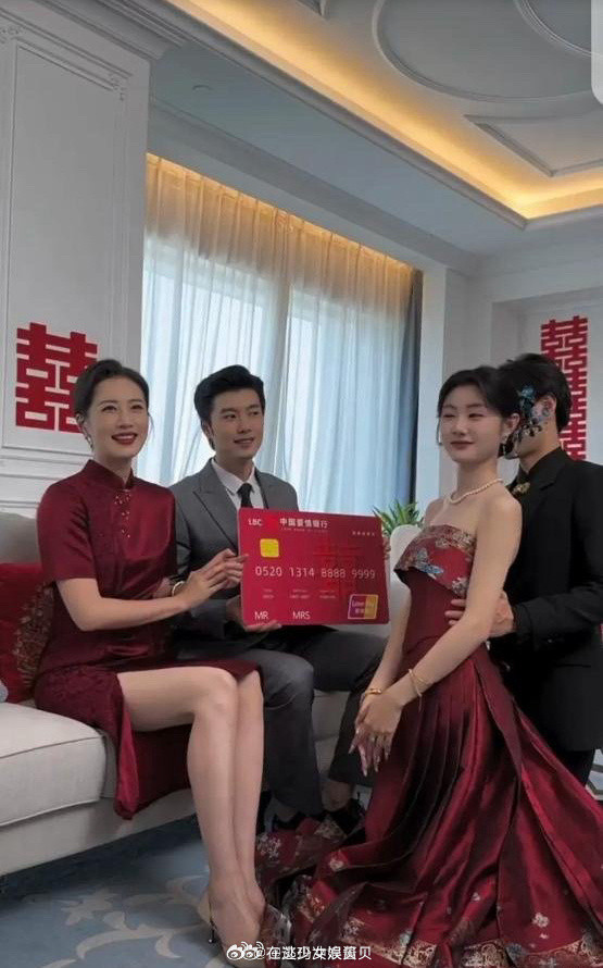 这丈母娘，有点东西，儿媳妇显得黯然失色了！