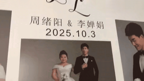 别再盯着那2万“下车费”了！旬阳新郎跳河的真相，比钱扎心百倍。世人都觉得