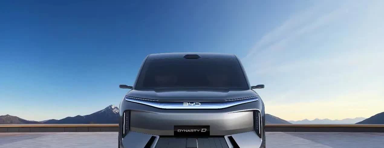 比亚迪上海车展放出王炸，“大唐”全尺寸行政SUV，会是唐系列的终级款么？定位