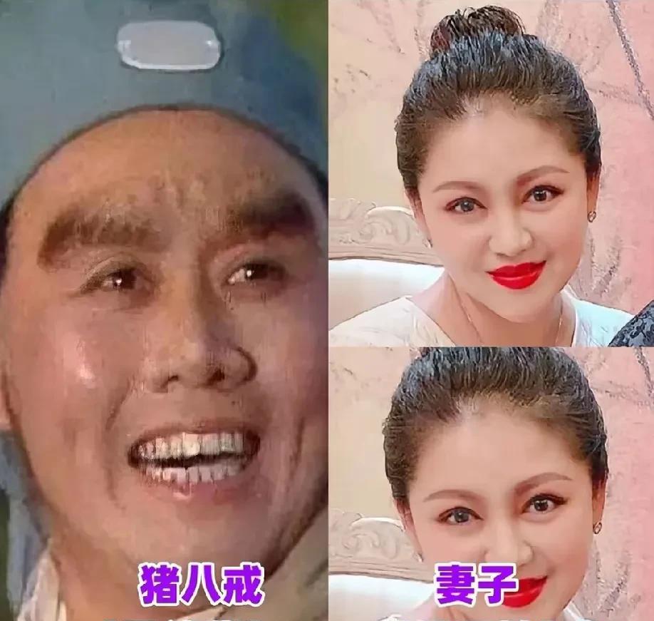 《西游记》现实生活中另一半颜值对比，还是猪八戒的老婆最好看