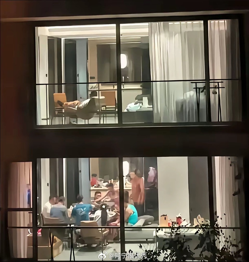 你是羡慕楼上的还是楼下的生活？​​​​