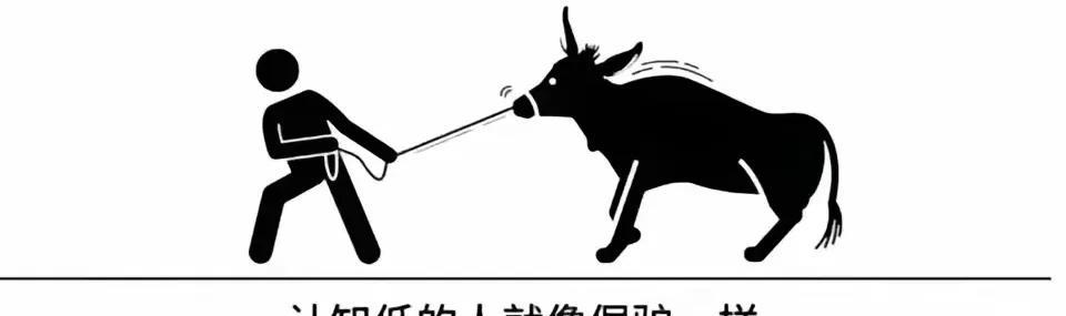 不要相信任何人的人品，只有重复性的行为才是真相，人品可以伪装，它只是达成目的的