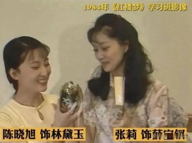 87版《红楼梦》里演薛宝钗的张莉，今年60岁了，现在长住在加拿大。当年演完宝钗后