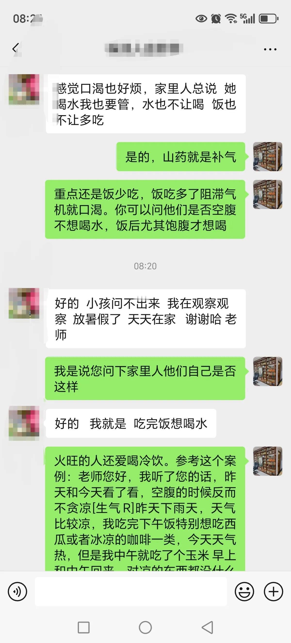 要坚持正确育儿需要内心坚定强大，不仅要和西方营养学为主流的社会斗争，还要和恣情纵