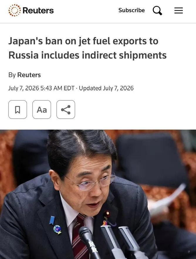 简单说两句，以刚刚被炸停的鄂木斯克炼油厂为例，现场视频显示，当乌克兰无人机扑下来