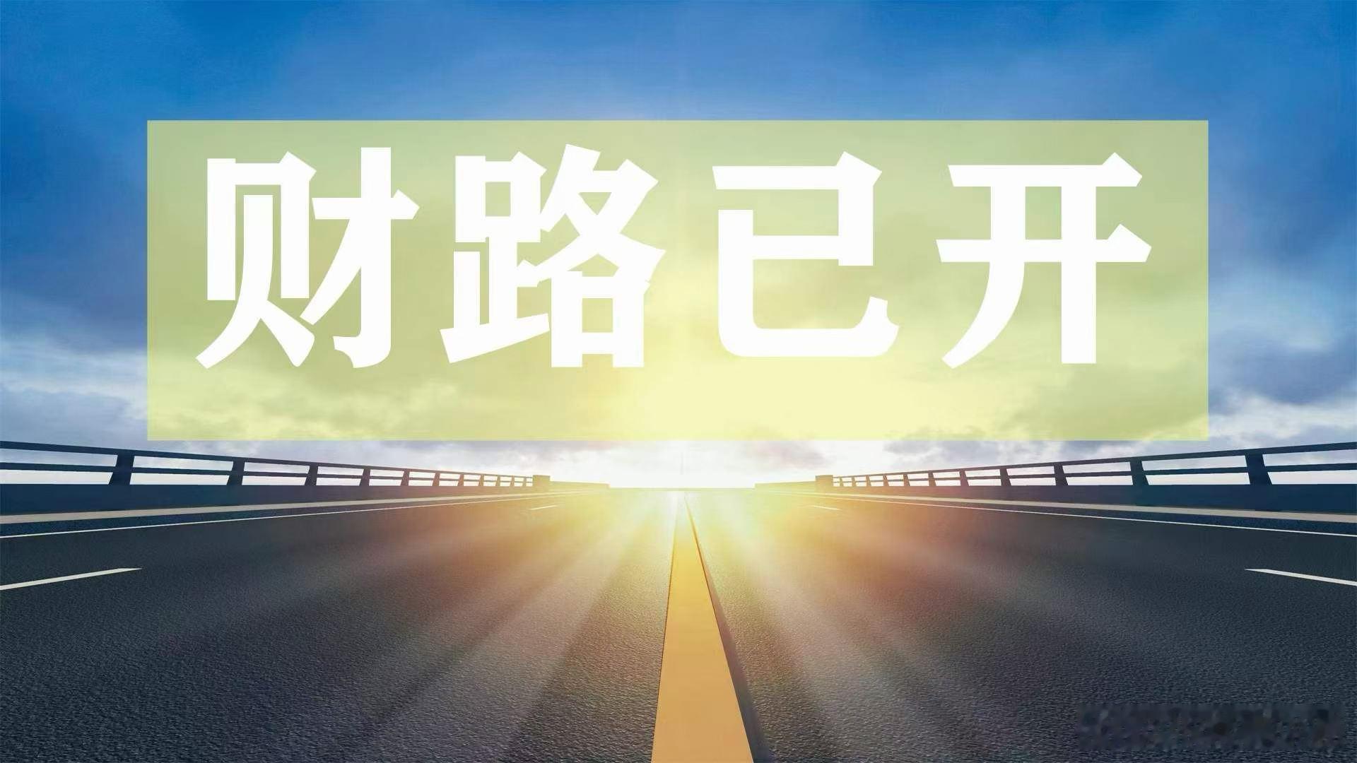 【八字里的财库】‎͏ 财‮好库‬比家里的钱‮。箱‬挣得多‮一是‬回事，装得住是‮一另‬回事。命里‮有