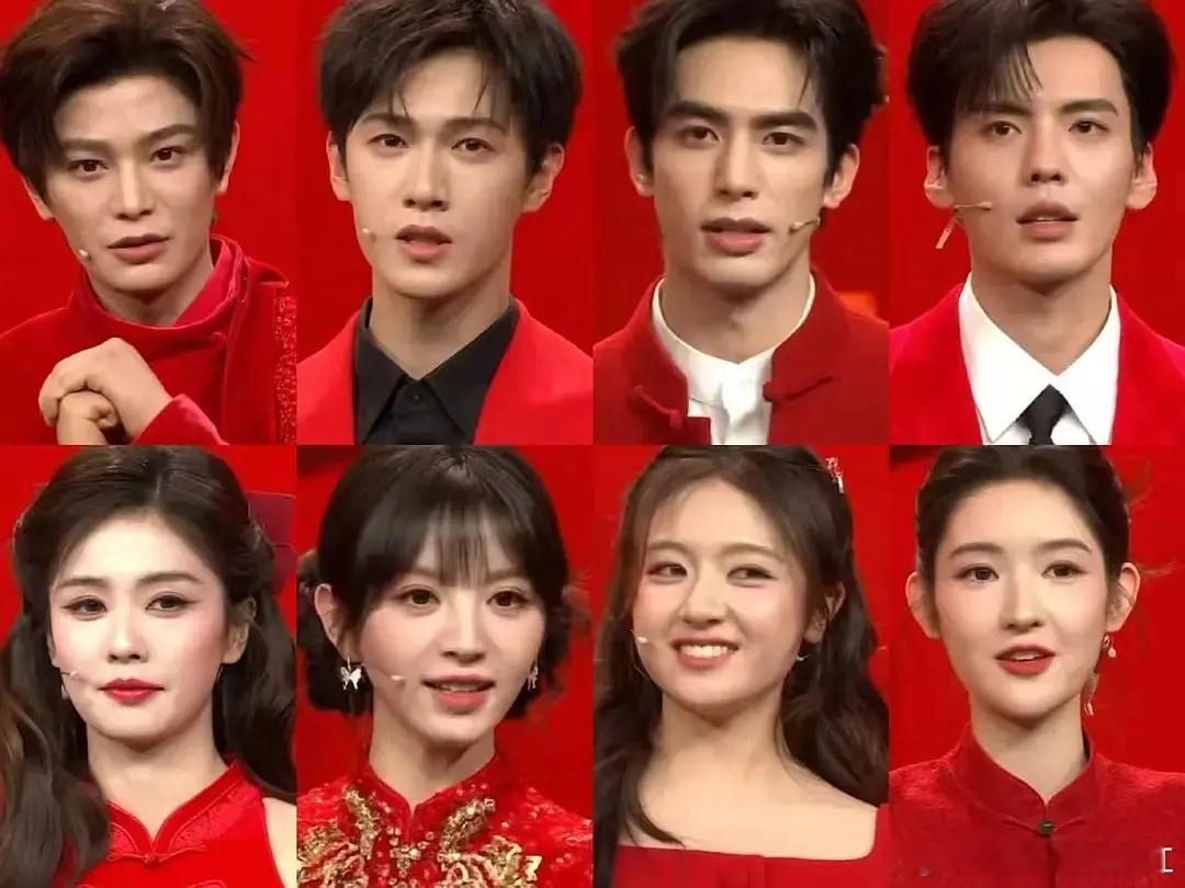 春晚花生图看看状态如何