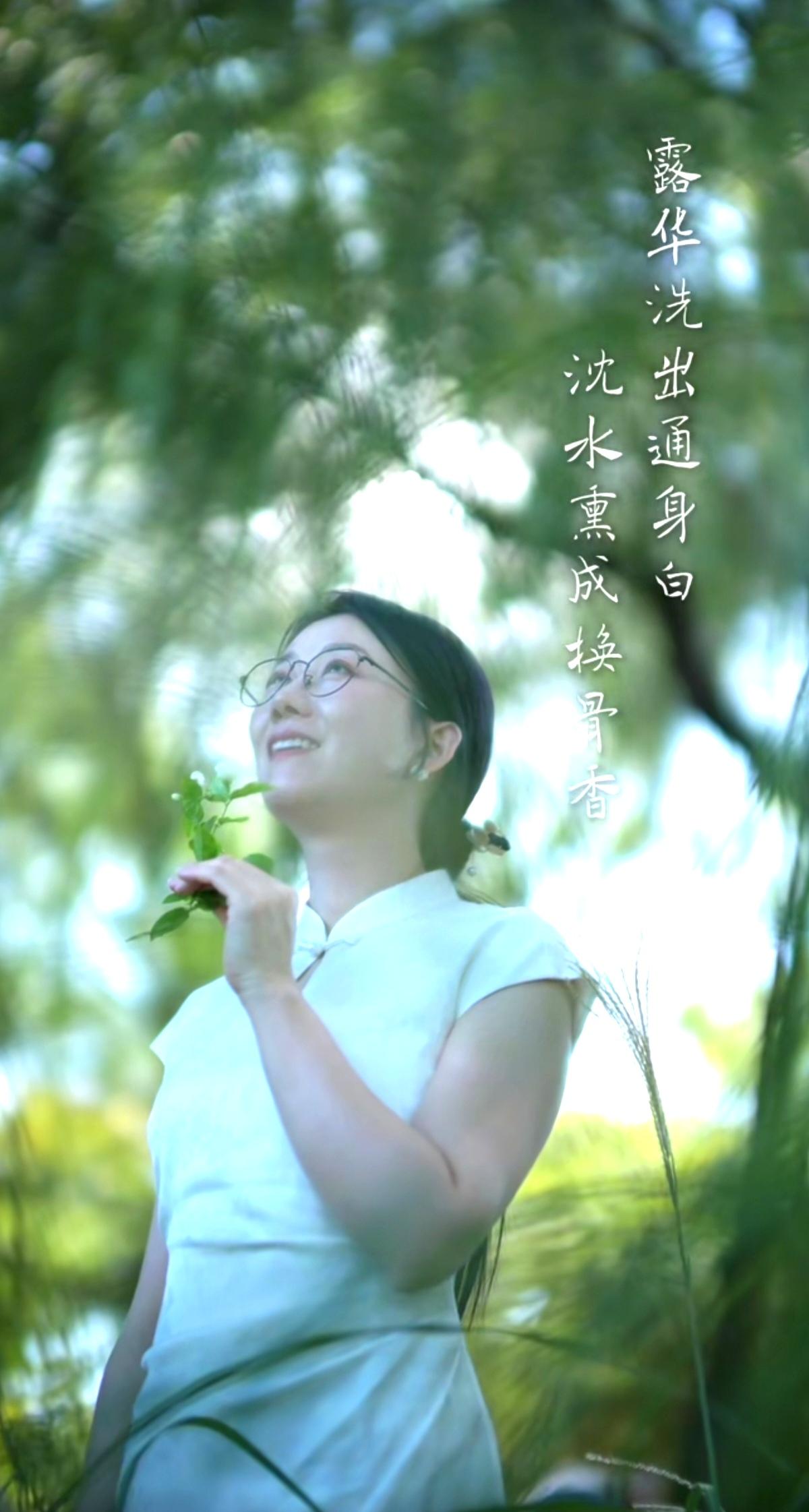 优雅的潇潇