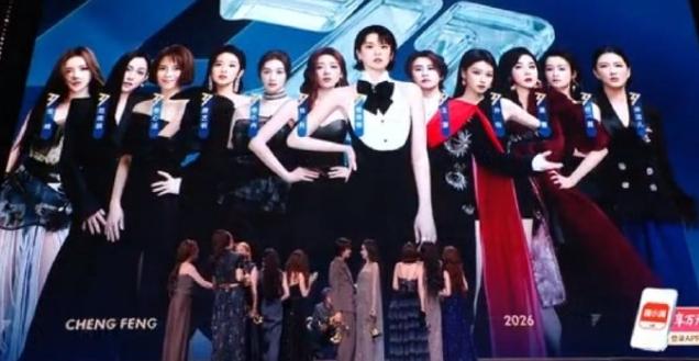 《浪姐》这场闹剧终于结束了！《浪姐》这节目才是真的需要演技的真人秀，姐姐们是唱