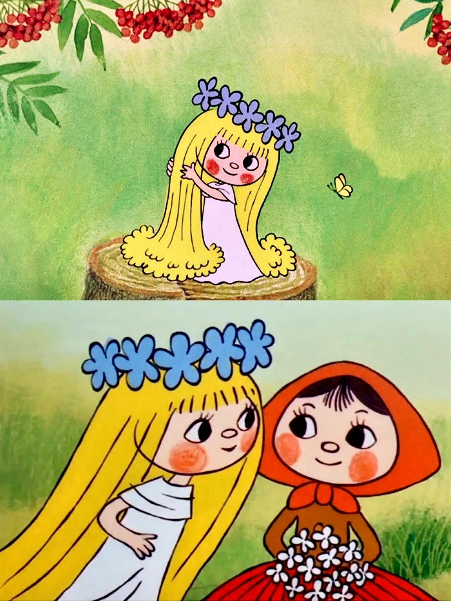 💚1975年捷克动画🎀小仙子阿玛露卡🌱🌱💚​​​