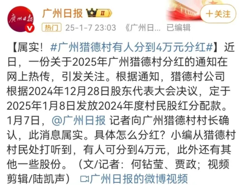 YYP测试问界M8的飞坡测试真的是闹大了，收不住了，完全收不住了。不仅陈震下场硬