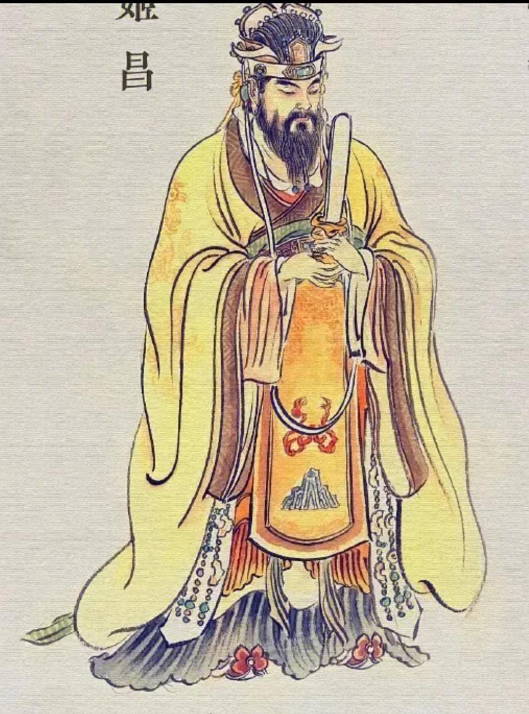 《周文王被囚羑里七年，没写兵法也没造反，而是在牢房泥地上，用草茎摆出六十四种“人