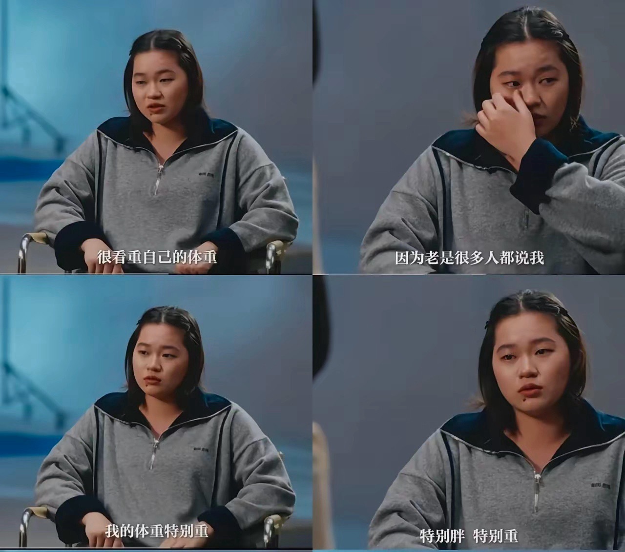 看到全红婵这段采访，真的泪目了，喷子们可以闭嘴了，她一路走来确实不容易，太难了！