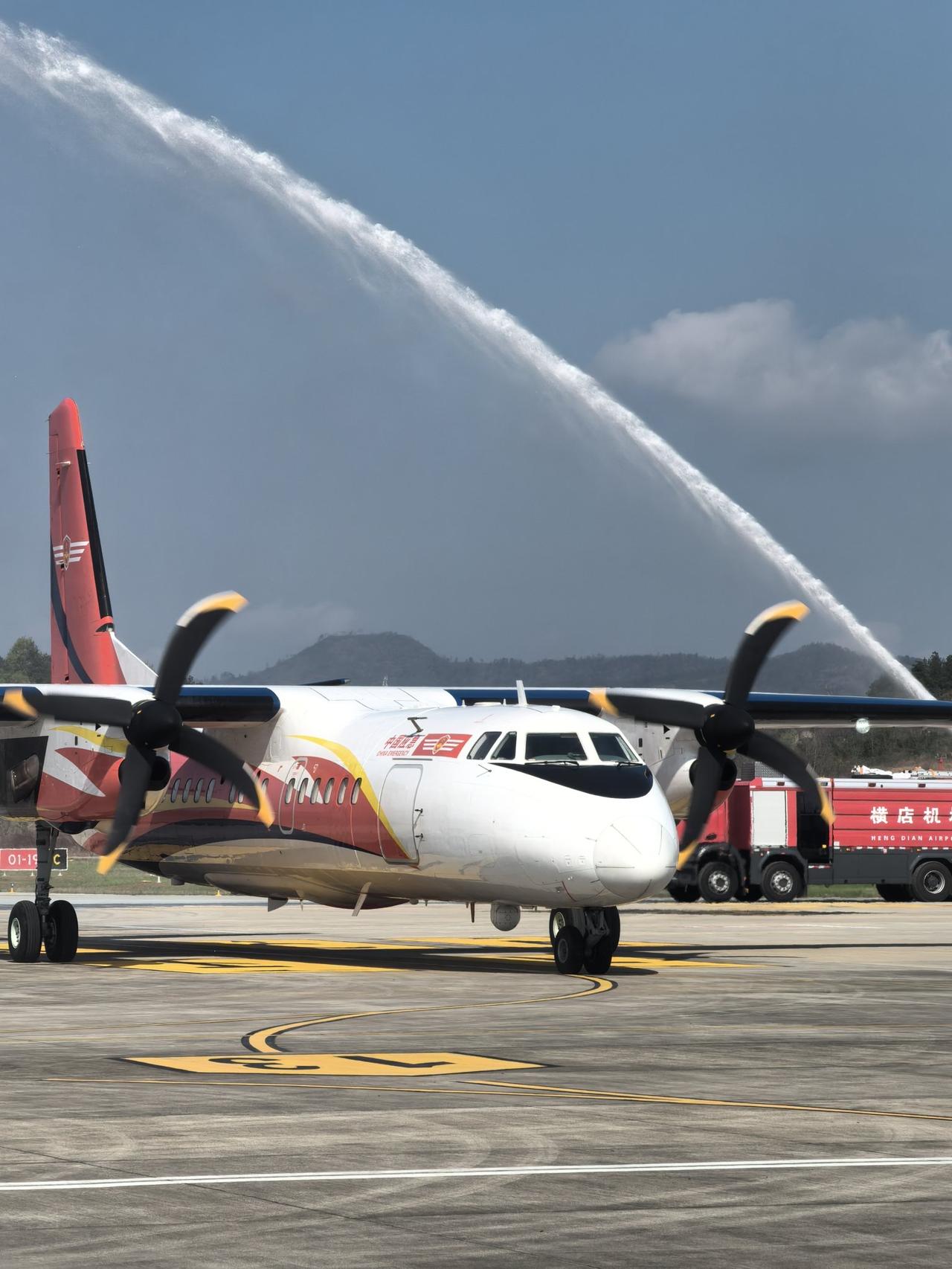 3月28日上午，金华横店机场，新舟60型灭火飞机入列，正式投入战备值班。新舟60