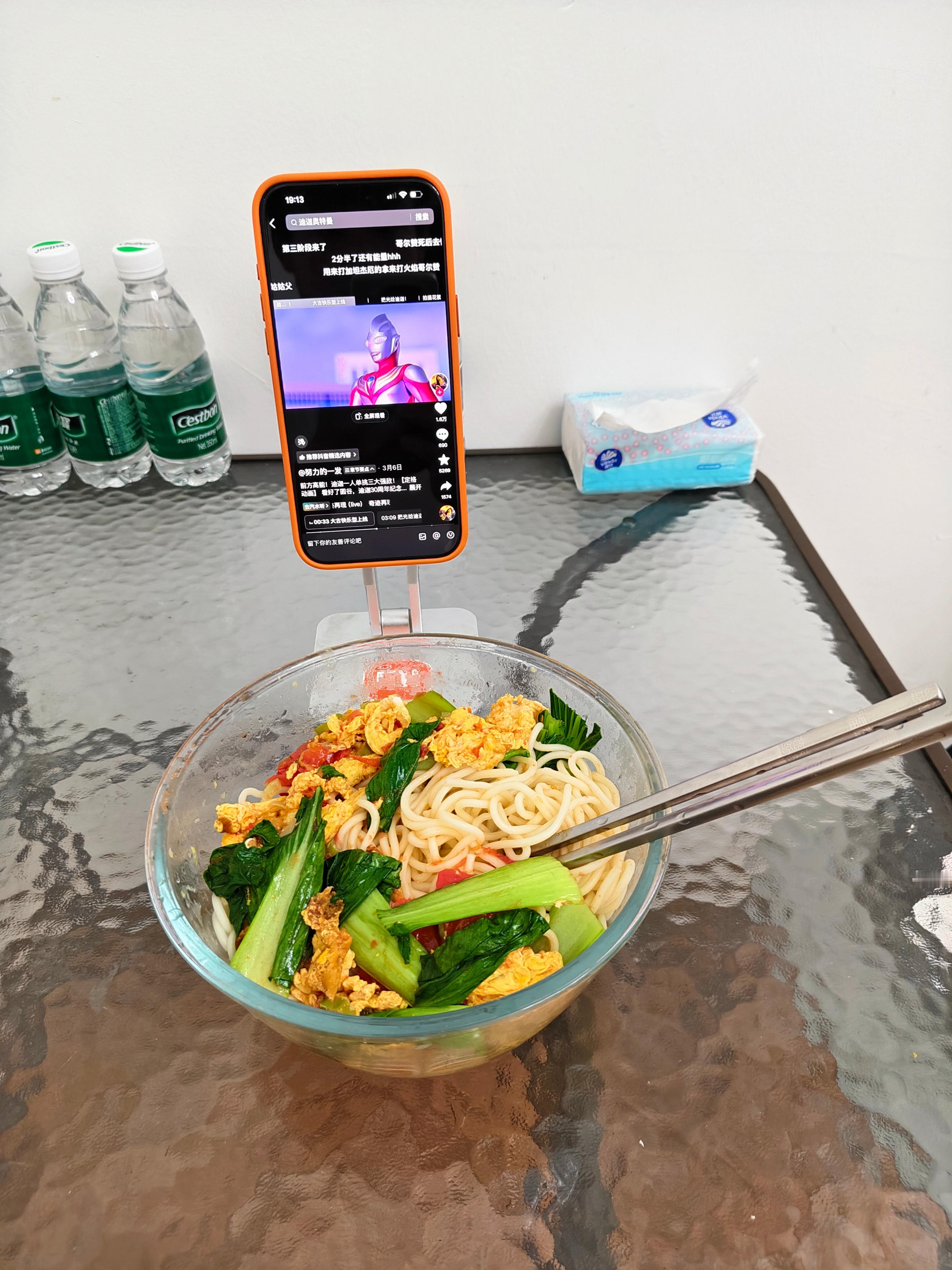 这种西红柿叫什么名字，太好吃了卖菜老板说10元1斤，果肉松软汁又多，鸡蛋西红柿拌