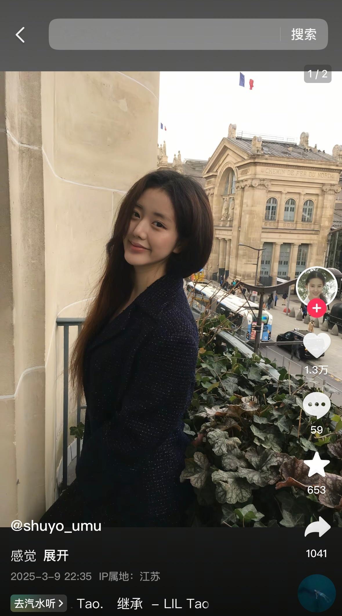 刷到一张🥩系美女太喜欢了….美女发质有瑕疵结果变成了更具真实感的美女​​