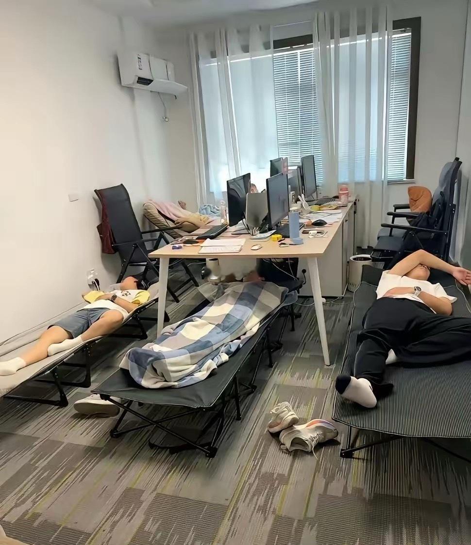 男女同一个办公室午休不尴尬吗