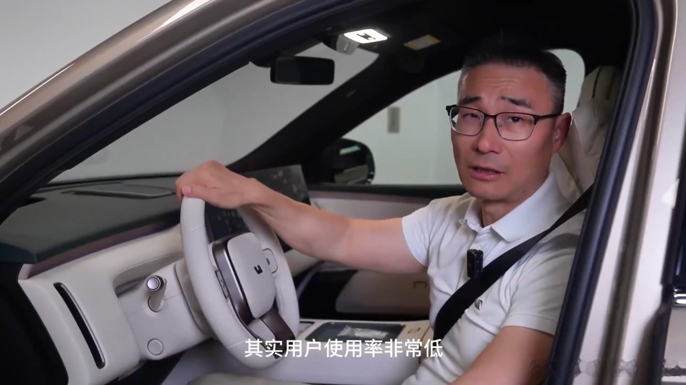 老汤哥聊到为什么全新理想L9Livis取消方向盘交互屏的问题了，简单给大家