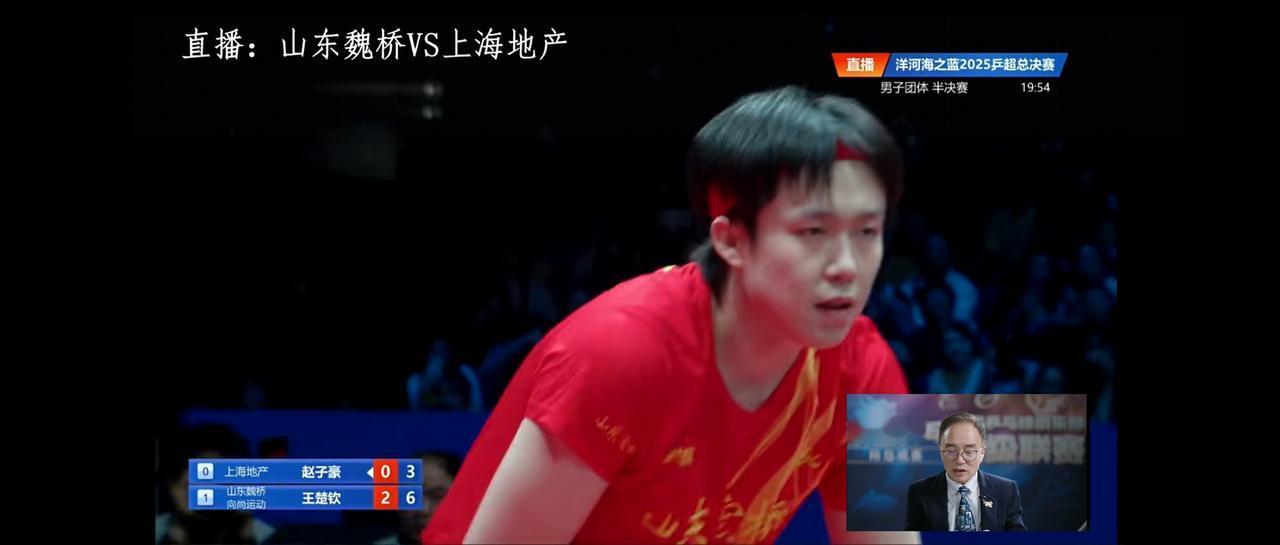 大家为什么会喜欢他？实在不明白，是因为爱屋及乌，喜欢莎莎，进而喜欢陪伴在莎莎身