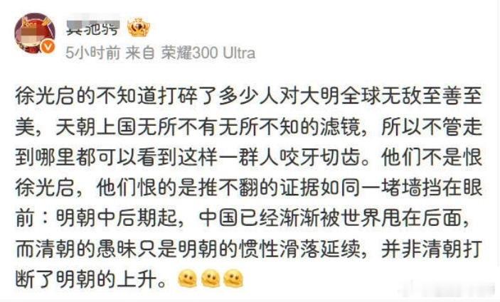 有大V叫嚣什么1840年农业国遇上英军几乎必败。那怎么解释1879年的祖鲁战争？