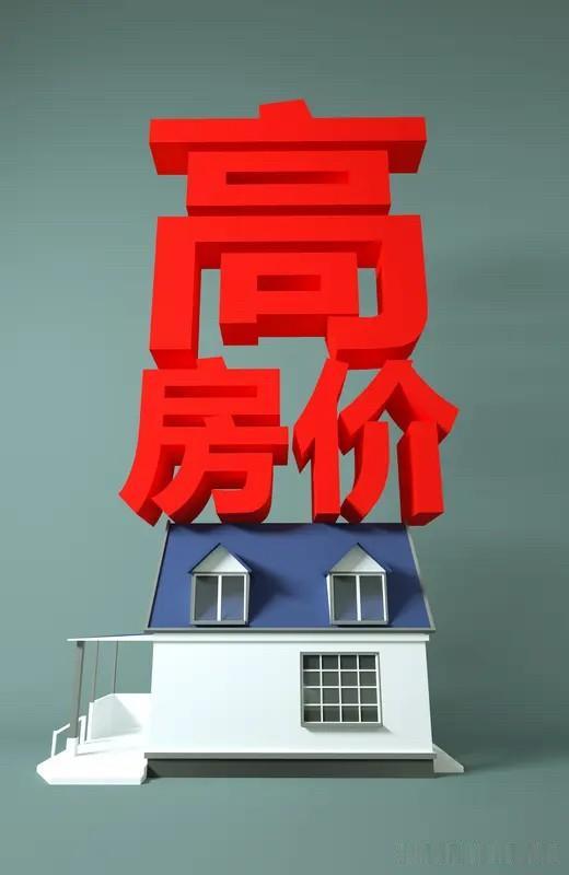 房价普跌的时候，普通人想要买到里面能涨价的房子，难度不亚于在股灾的时候去买到能上