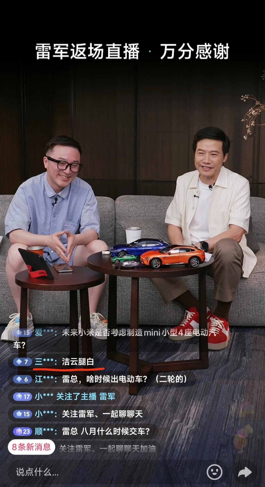 有一说一，……话虽如此，……但话又说回来，……算了，……这是好事儿啊。​​​