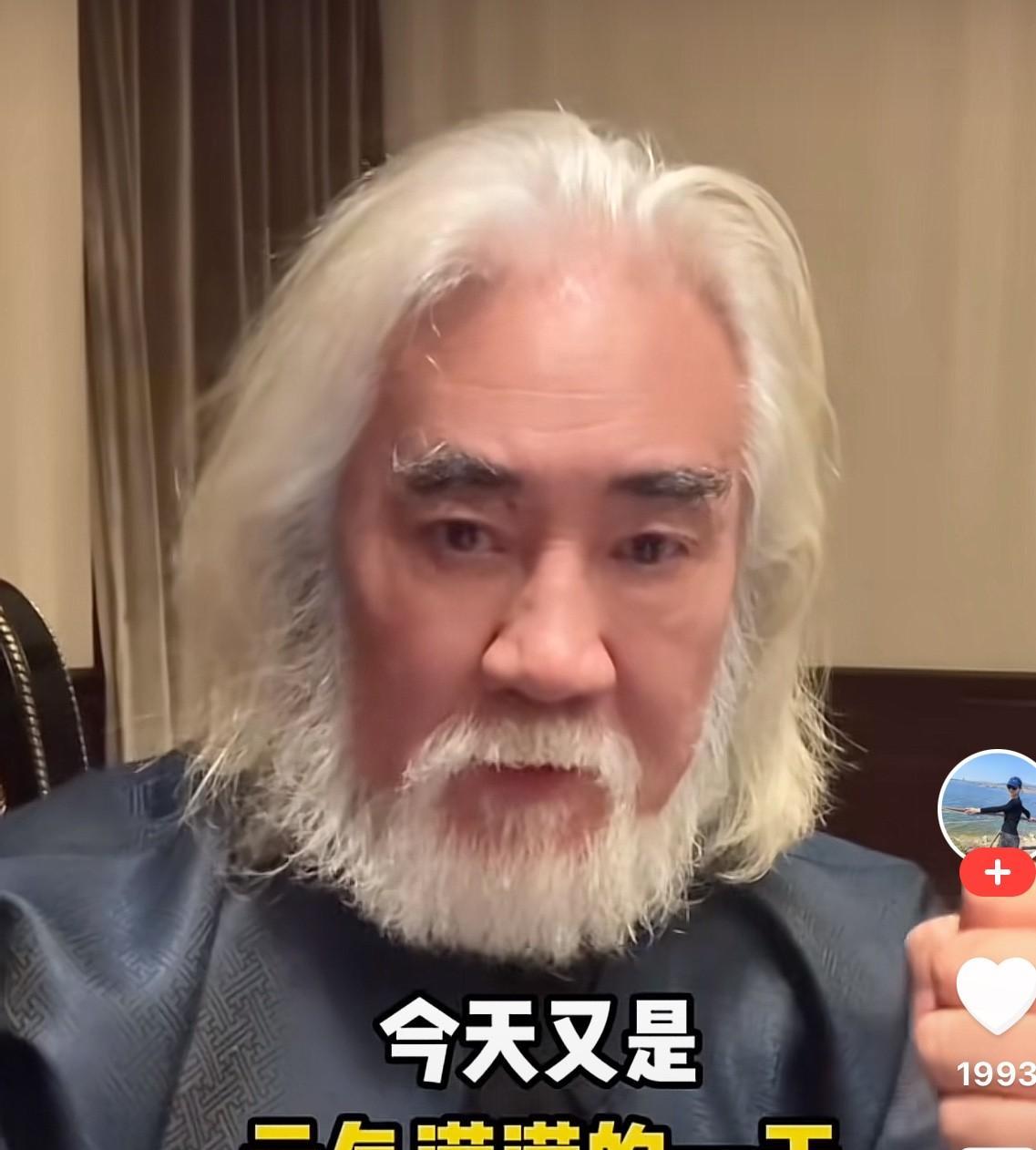 看了张纪中的一天，终于知道努力的人都是怎么生活了。早晨5点起床，锻炼10分钟，