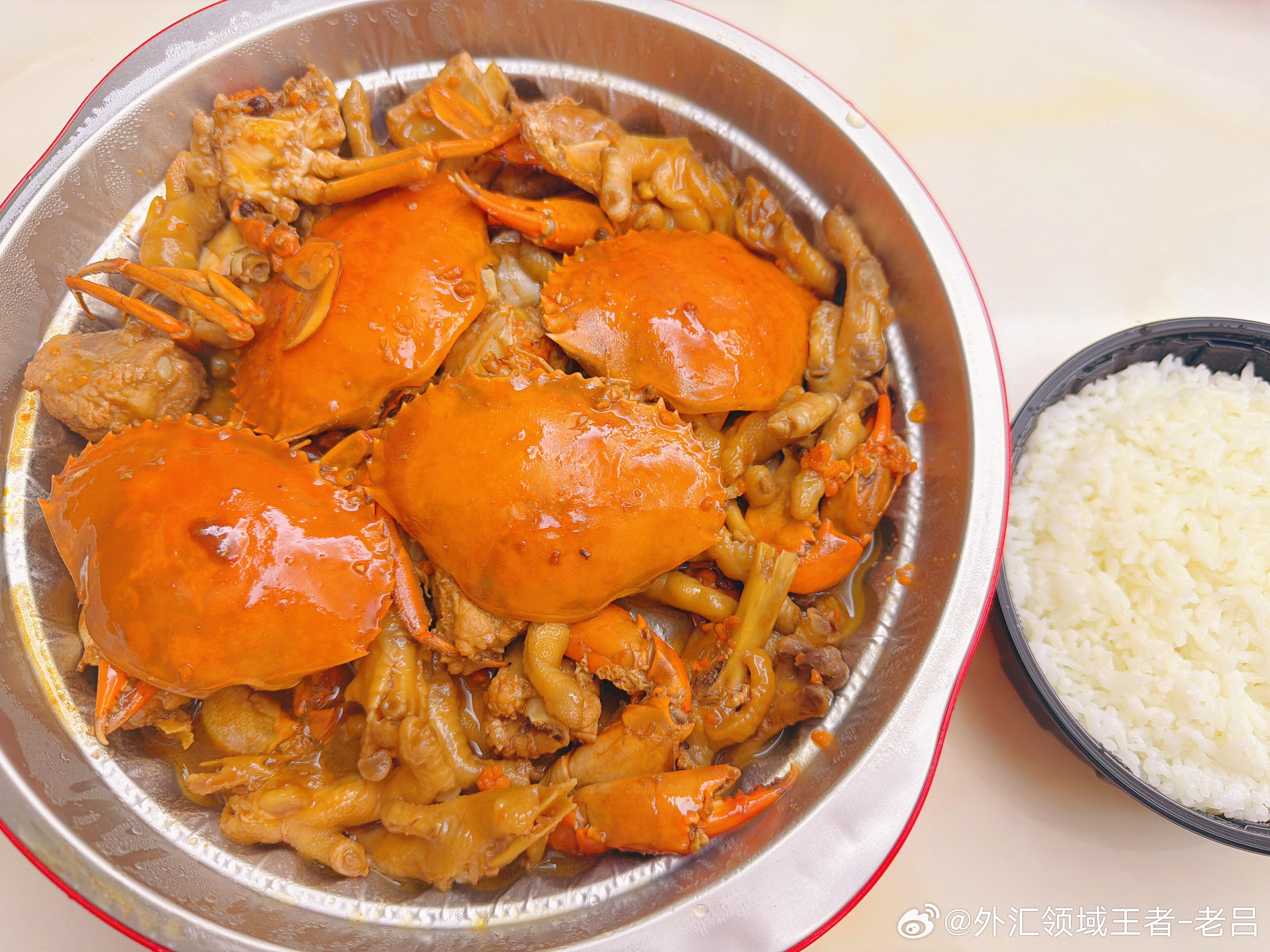 炫个晚饭、宵夜。​​​