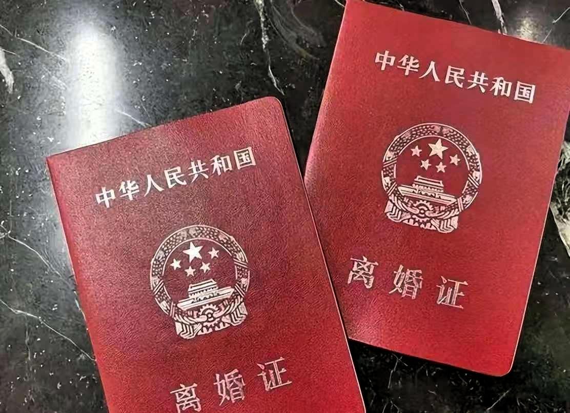 脸都不要了！河南，男子与妻子离婚，儿子跟前妻生活。他很快再婚，又生了个女儿，对
