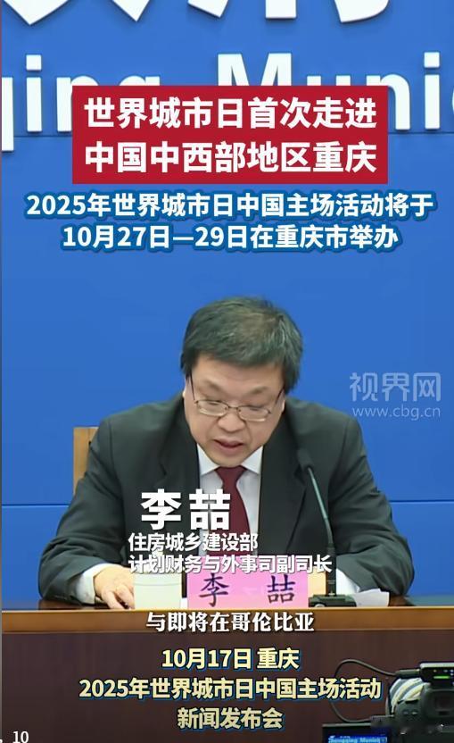 重庆老厂区变身网红打卡地年入12亿？当大多数城市还在拆旧建新时，重庆却走出了