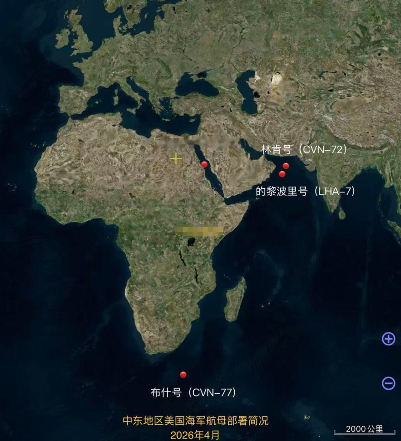 美国航母最新位置。福特号在红海北部，林肯号在阿曼湾，布什号在过了好望角。
