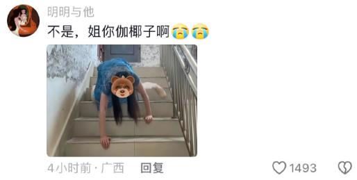 别让旗袍限制了我们的运动