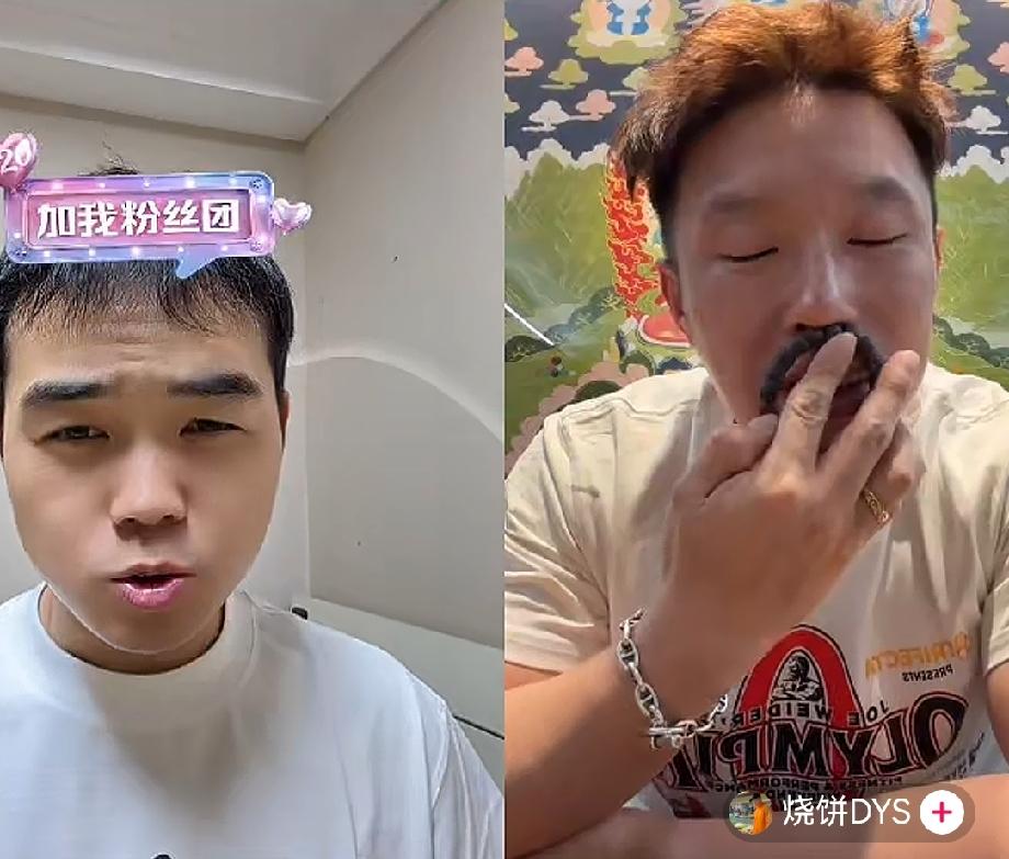 “你拍低智商犯罪是不是按照VLOG拍的？”笑不活了，这是5月21日，尚小菊与烧