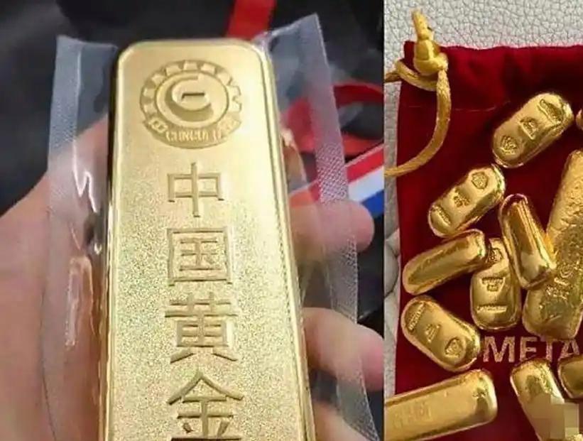 血的教训！金价涨到880元/克，我100克工行金条却卖不出原价的利润2023