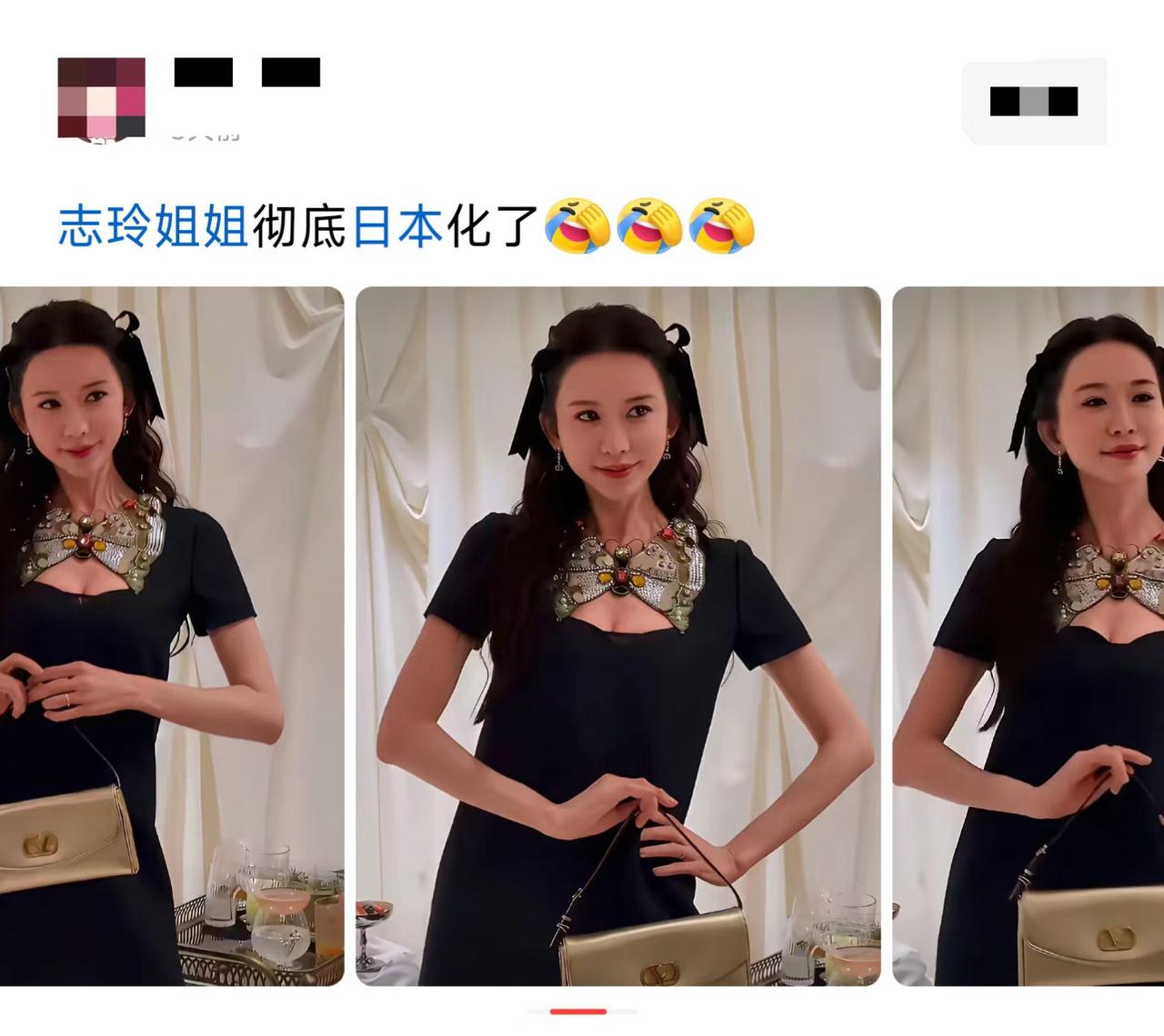 虽说是入乡随俗，但这变化是不是太大了？[笑着哭]