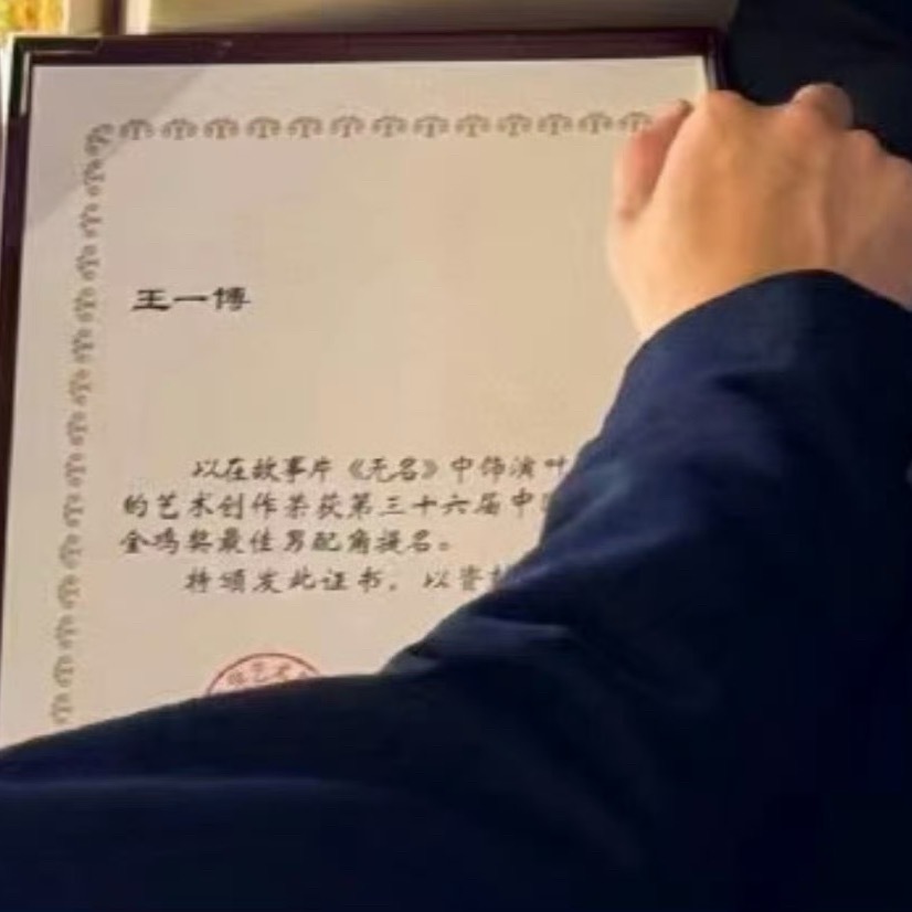 未来的每一步一脚印​​​