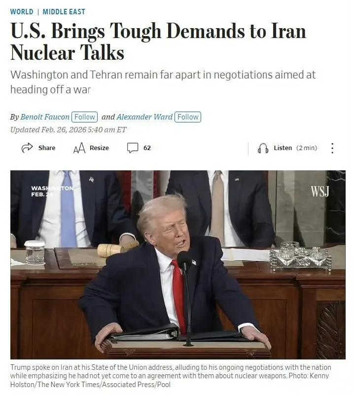 美国《华尔街日报》报道称，美国在日内瓦向伊朗提出的要求包括：摧毁福尔道、纳坦兹