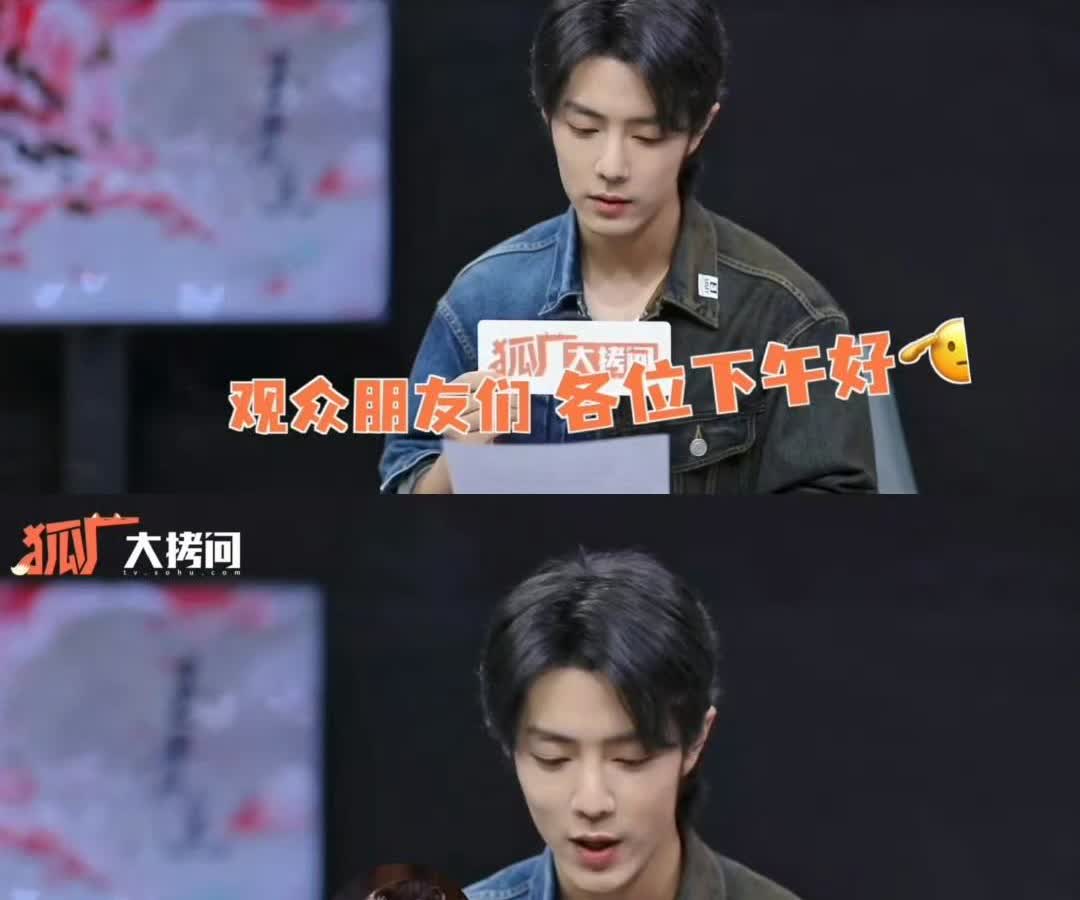 哈哈哈原来肖肖很早就开始用这个梗了[笑着哭]