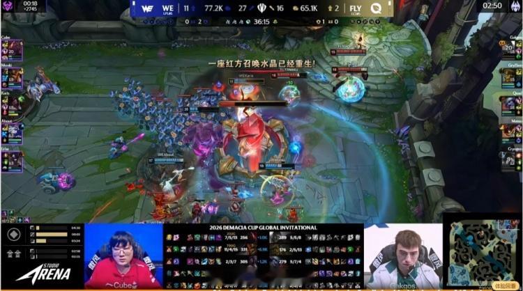 德杯:听说你翠神绝活？Monki皇子力压4级团战更超神WE拿赛点！杰斯这英雄吧