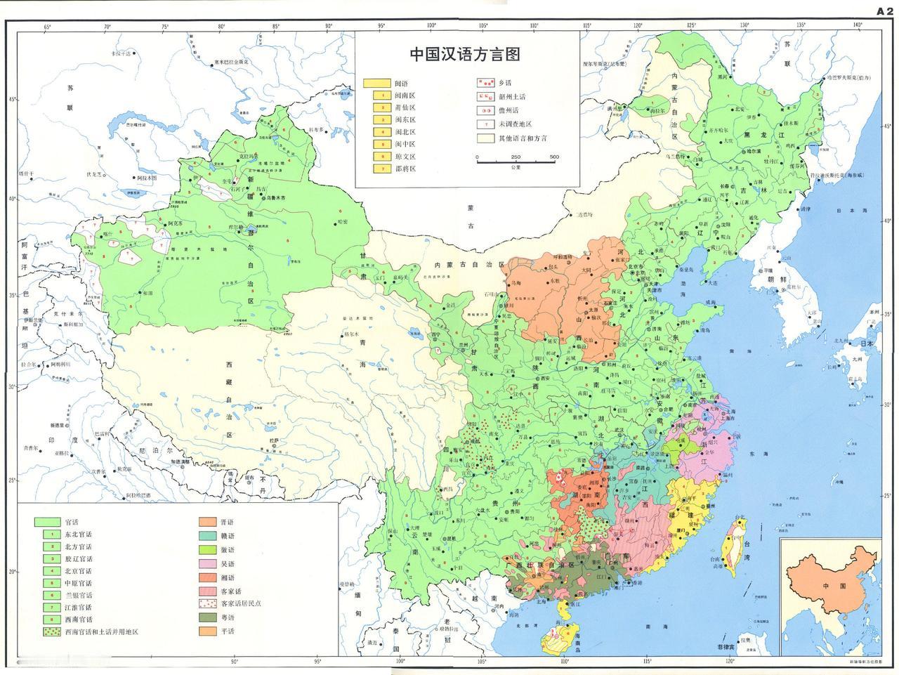 从汉语方言分布的角度看南方的范围，南方地区包括上海、浙江、福建、江西、湖南、广东