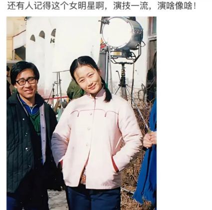 演技那么好，长得也漂亮，可惜一直火不起来啊！