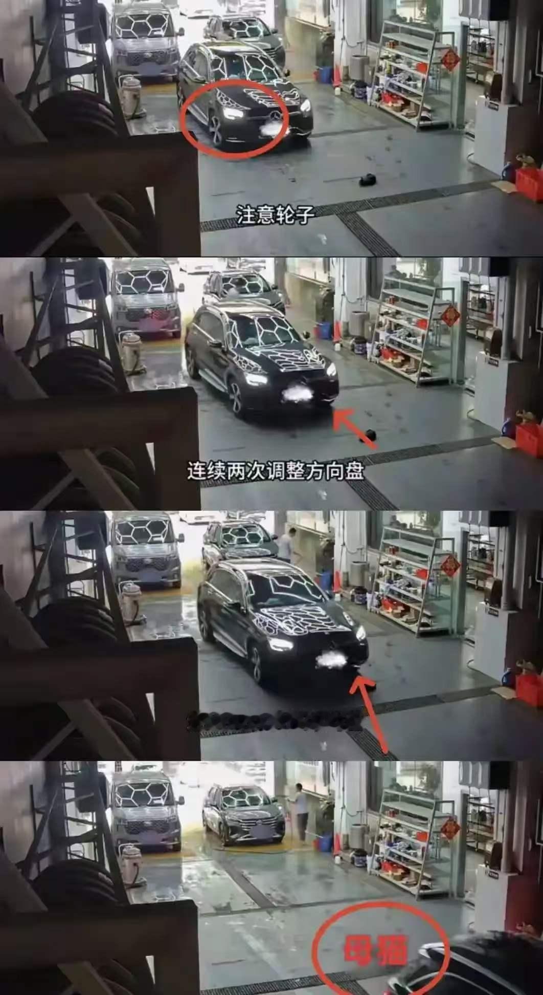 因果循环皆有定数，你的每一份恶意，终将回馈自身，看完佛山奔驰车主虐杀母猫
