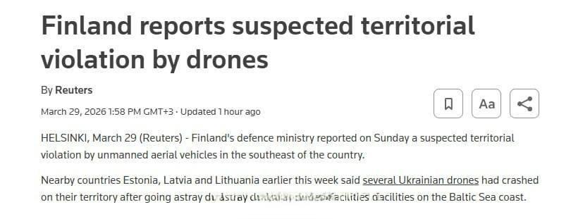 路透社援引芬兰国防部消息称，芬兰在该国科沃拉市附近发现了两架无人机，这些无人机可