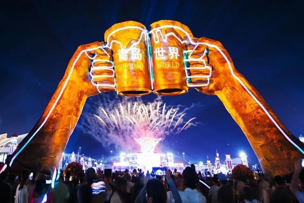青岛啤酒节又开始了，时间是2025年7月18日—8月16日，共30天。这期间的